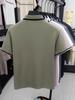 Mulberry Silk&Lyocell&Cotton Summer Cool Breathable Contrast Collar Men's Beaded Polo Shirt