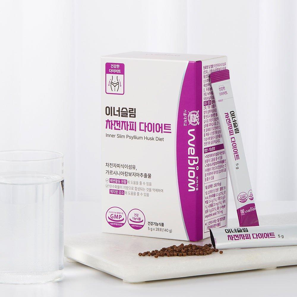 WEBIOM Psyllium Husk Diet 140g