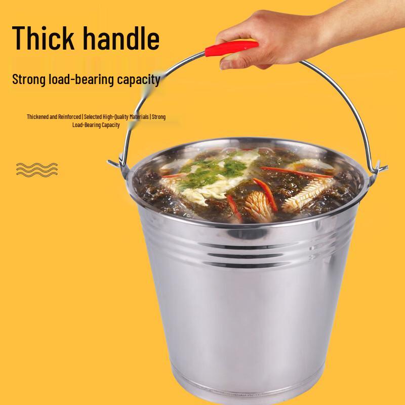Thickened Stainless Steel Portable Bucket