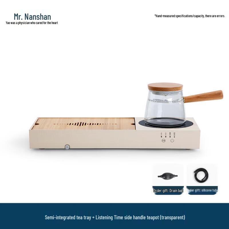 Nanshan Mr. Semi-Handmade Pottery Tea Set with Integrated Electric Stove