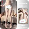 Sexy Bow Flat Mouth Ultra Thin Over Knee Stockings For Women Sweet Japanese Jk Style
