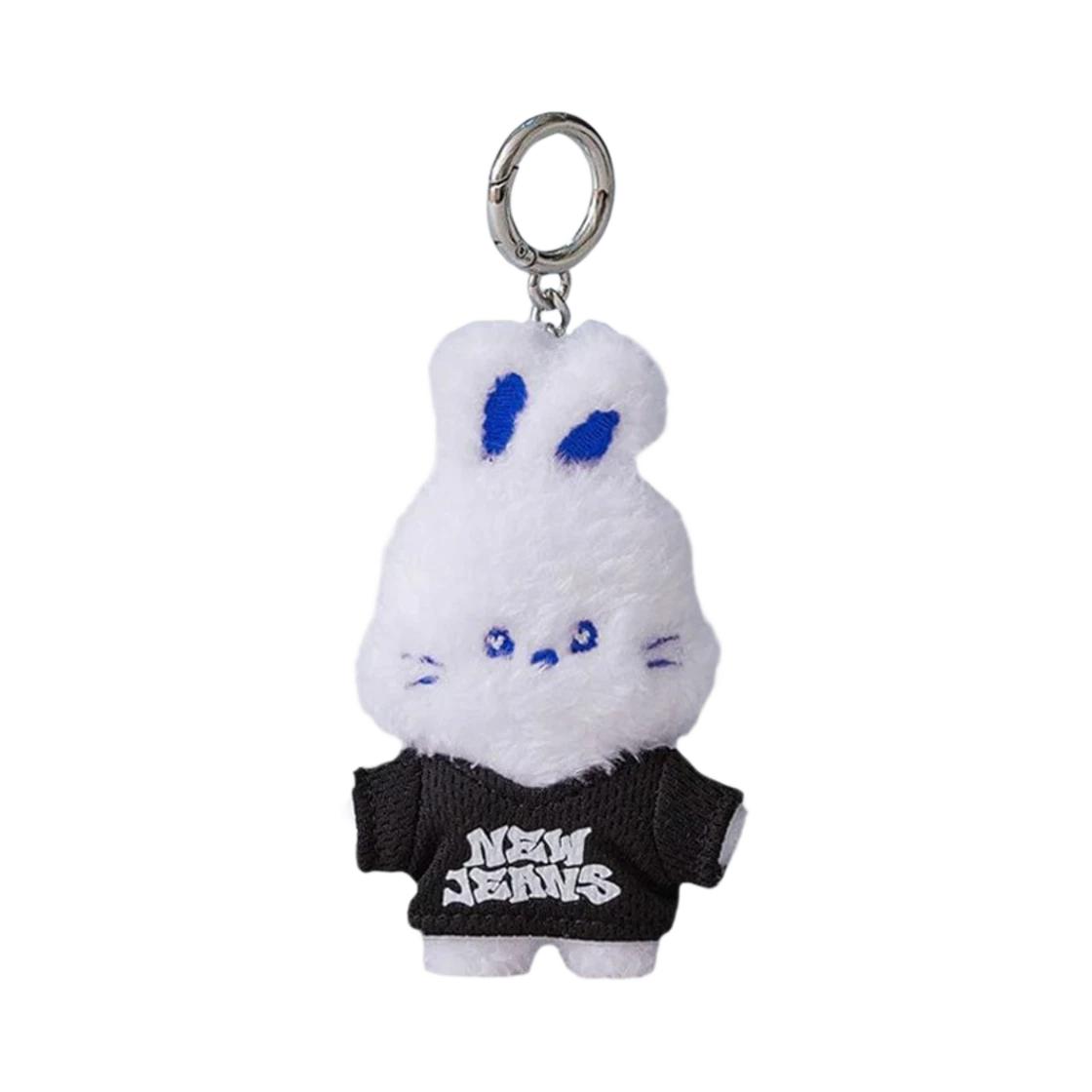 NewJeans Bunini Mini Costume Keyring White ONE SIZE