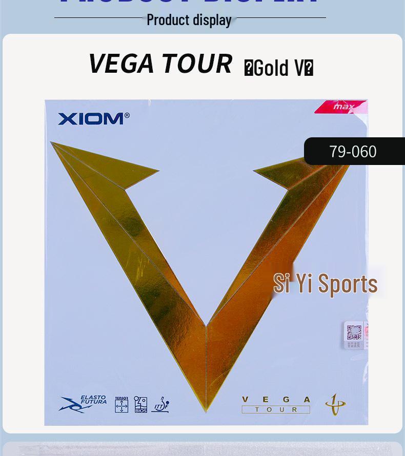 Xiom Fierce VEGA Weijia Gold V Sky Table Tennis Rubber (Korean Color, Anti-Spin)