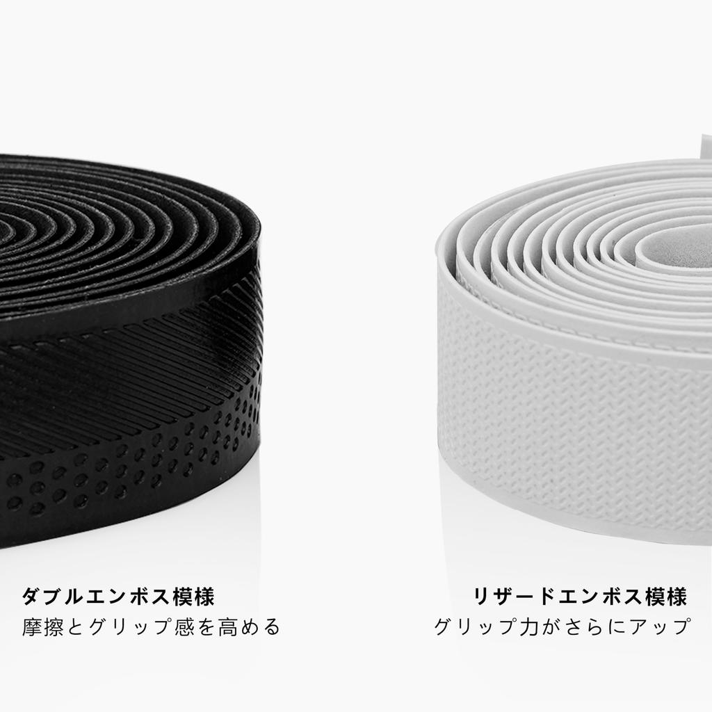 Thinvik Fahrradlenkerband EVA PU Lenkerband Komfortabler Griff für Gravel- und Rennräder Lizard Skin Band, Ultraleicht + Band, Rutschfest,