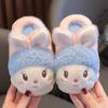 Girls cotton slippers autumn and winter children cute rabbit plush cotton mop boy baby winter indoor thickened bag heel cotton shoes