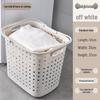 Laundry Hamper & Storage Basket
