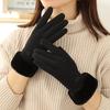 1 PAIR Ladies Winter Touch Gloves with Plush Lining, Thick Thermal Gloves, Durable Polyester