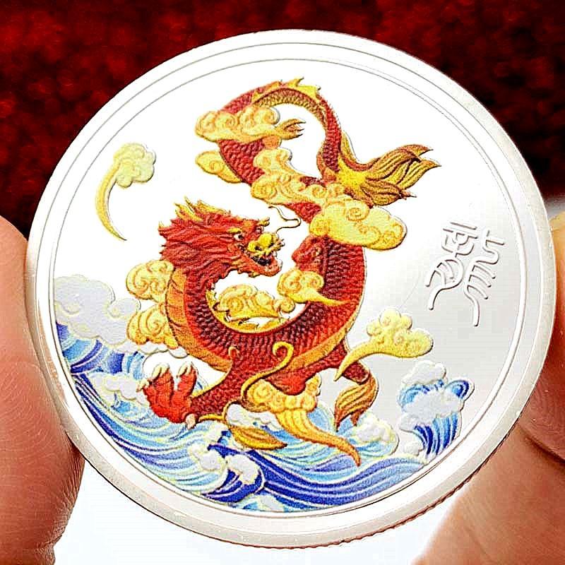Douze signes du zodiaque, l'Année du Dragon, médaille commémorative avec impression couleur dorée, cadeau artisanal, année de vie du dragon, pièce cadeau arbre à argent