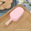 Hachimi Ice Cream, Slow Rebound Squishy Super Wet and Soft Feel, Decompression and Pinch Music Simulation Toy