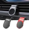 AFV1 Magnetic Car Phone Holder Car Air Outlet Phone Stand Clip For Jeep Grand Cherokee Wrangler JK Gladiator Compass Renegade Patriot