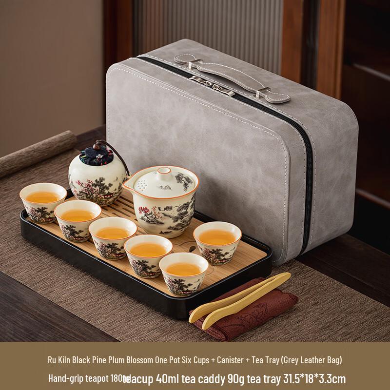 Сюньи Жуская печь Керамический чайный набор Кун-фу сливовый цвет