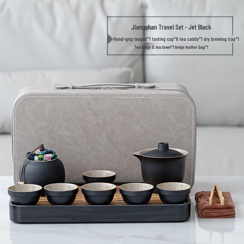 OIMG Ceramic Travel Tea Set