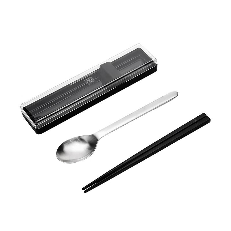 Zwilling Black Portable 2-Piece Cutlery Set
