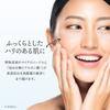 Spa Treatment iMicropatch Hyaluronic Acid Microneedle Patch Eye Serum 2 Sheets X 4 Sets Sheet-type (8 Sheets)