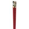 Happy Set of Made in PID3046 J-kitchens Chopsticks, 5, Material Wood, Chopsticks, Japan,