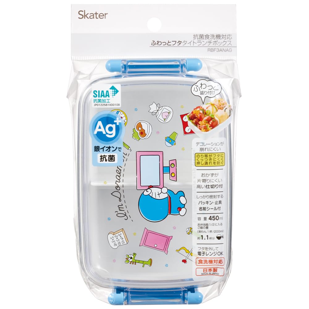 Skater Lunch Single Domed Design with Doraemon and Sanrio Made in Japan Children's Box, Tier, 450ml, Design, Antibacterial, (RBF3ANAG-A)