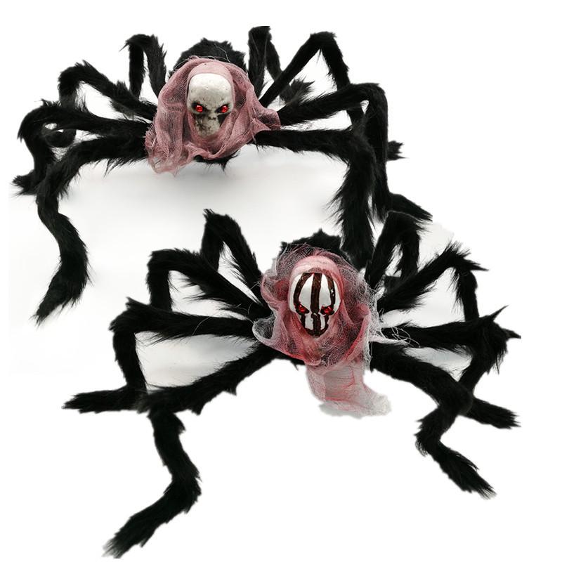 75cm Halloween Simulated Skull Spider Giant Black Spider Decor Haunted House Prop Indoor Outdoor Decor Haunted House Prop Toy