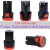 12V Lithium Battery for Electric Tools: Compatible with Drills, Wrenches, Scissors