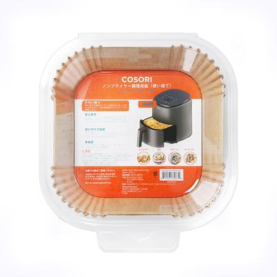 COSORI Air Fryer Inner Diameter Set av Lämplig för Fyrkantig Matlagning Tempura Olja Värmebeständig för Friterad För Kök Kan Användas i och Ångkokare Papper,