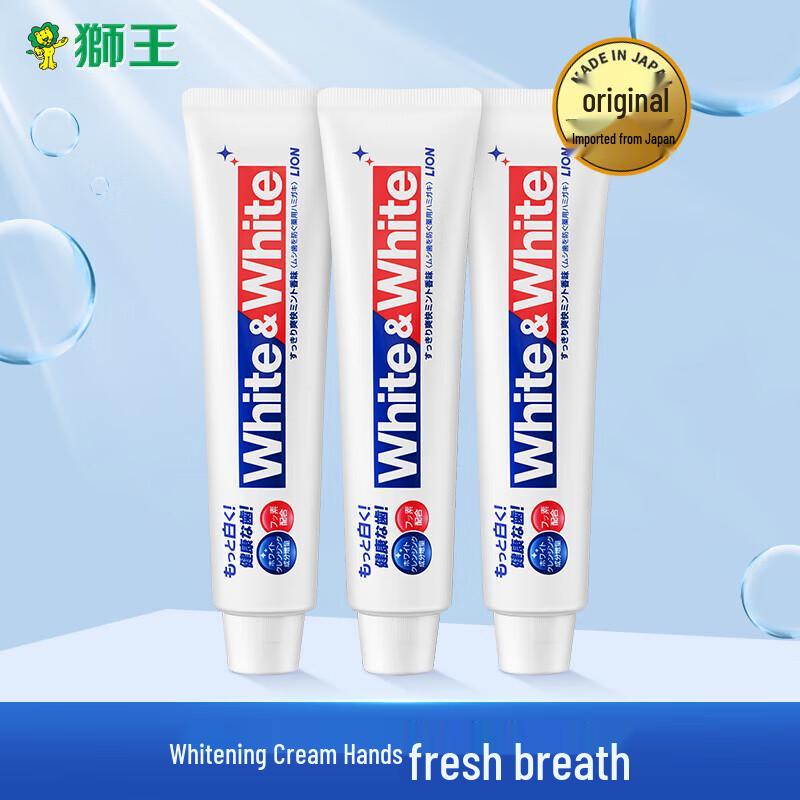 

Lion Whitening Toothpaste