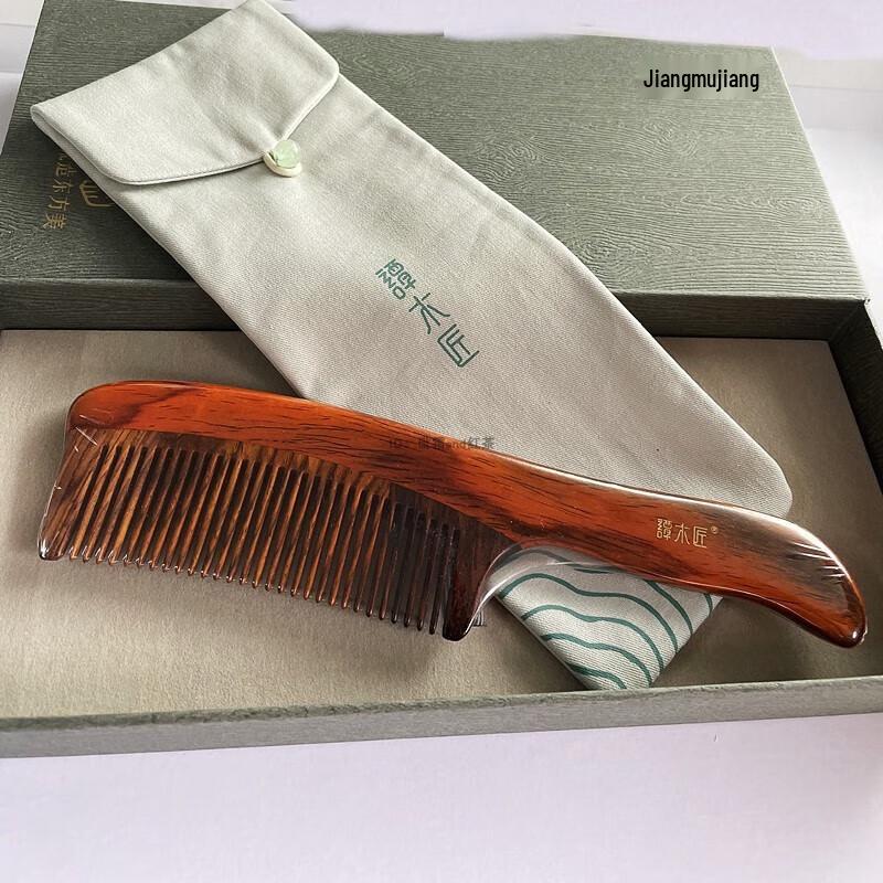 Tan Carpenter Rosewood Comb Gift Set