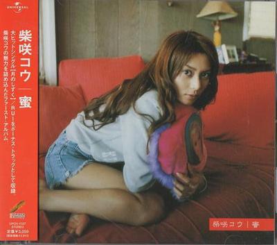 CD KOU SHIBASAKI - Mitsu UPCH1327 Universal, Chim 2004 Japan ObiJapanese Pop/Rock Used