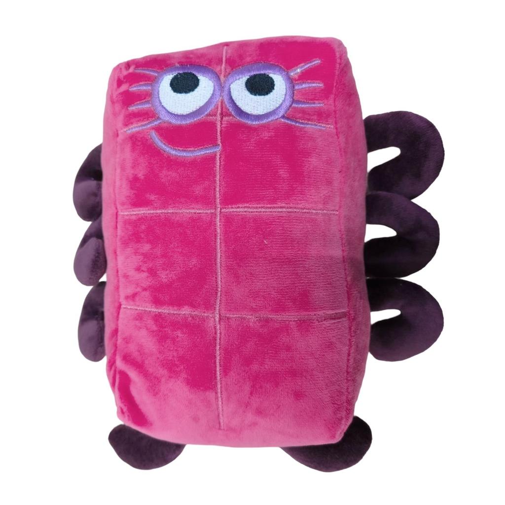 Adorable Kawaii Mathematics Enlightenment For Children  Soft Plush Toy Doll Cute Stuffed Toy Gifts