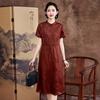 Red Butterfly Fragrant Cloud Yarn New  Silk Dress Large Size Embroidered Mulberry Silk Skirt