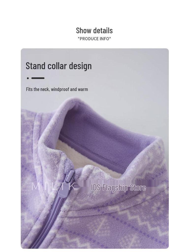 Kids' Fleece Jacket: Autumn/Winter Velvet School Uniform Windbreaker