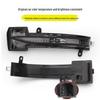 Compatible Rearview Mirror Shell for 2016-2022 Buick LaCrosse: Reversing Turn Signal Exterior Mirror Lens & Frame
