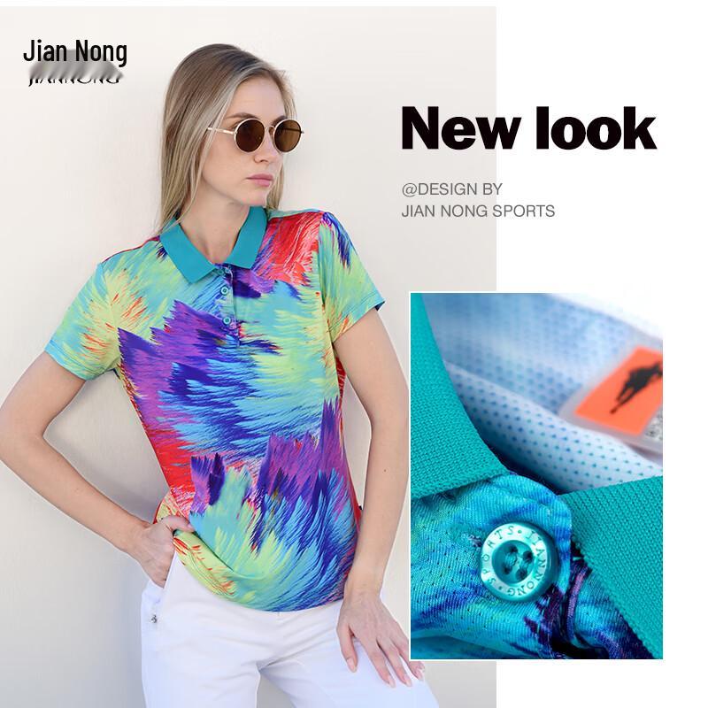 Jiannong Quick-Dry Stretch Team Sports Polo T-Shirt