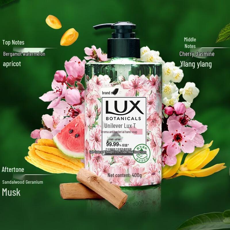 LUX Luxurious Cherry Blossom Antibacterial Hand Wash