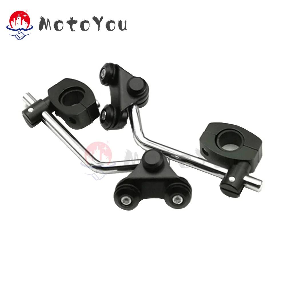 Adjustable Handlebars for Universal Bracket Frame 7/8" 22mm / 1" 25mm Handle Bar Clip On Fork Support Holder Standard