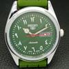 VINTAGE REFURBISHED SEIKO 5 AUTOMATIC 6309A JAPAN MENS GREEN WATCH a441246-4 Sk-a441246