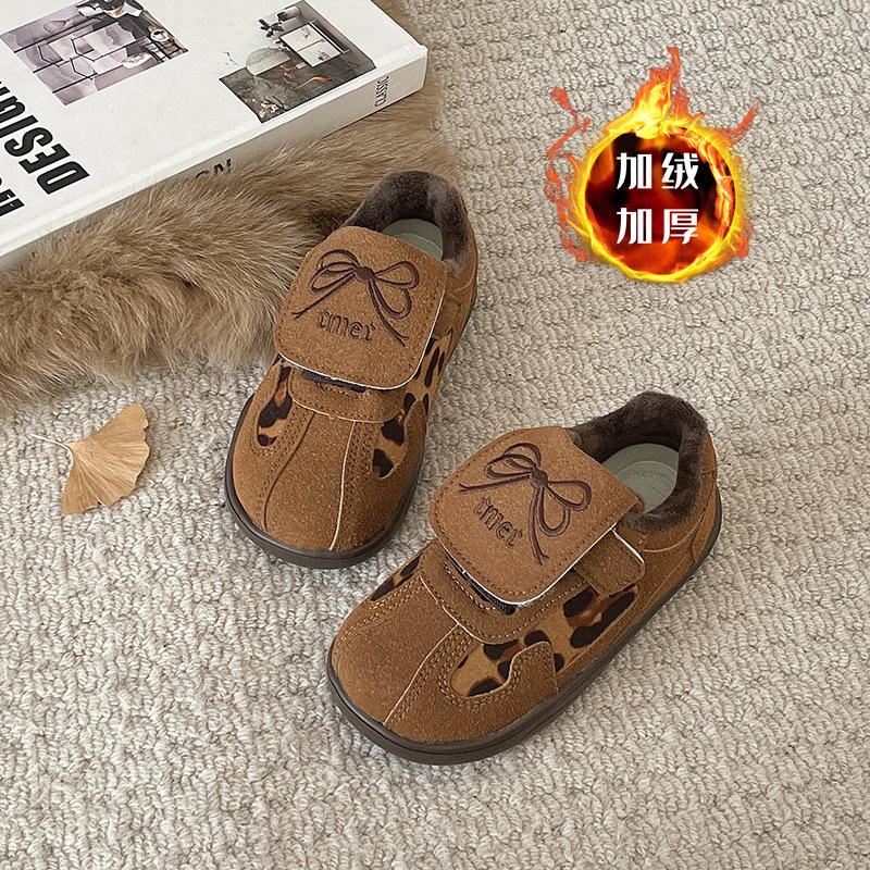 Girls' moral training shoes leopard print children's sports shoes 2025 spring and autumn primary school students autumn and winter shoes women's treas