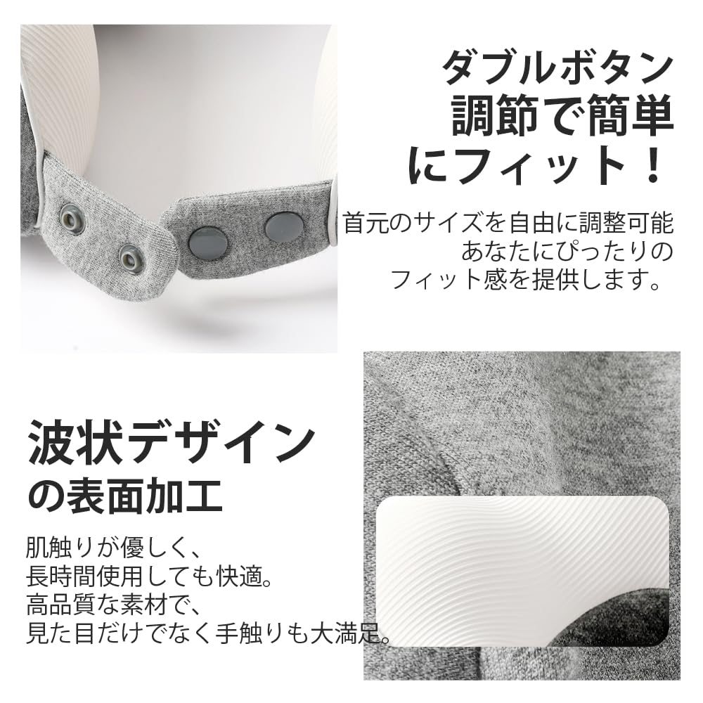 Tragbares Nackenkissen mit Memory-Schaum, bequem für und Shinkansen, inklusive Aufbewahrungstasche und waschbarem Bezug für einfachen Transport, U-förmiger Schaumstoff, verstellbar,