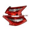 Compatible Outer Tail Lights for 2016-2018 Nissan Altima (26554-2GF0B, 26559-2GF0B)