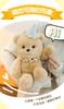 Cute Lamb Plush Sleeping Companion Doll