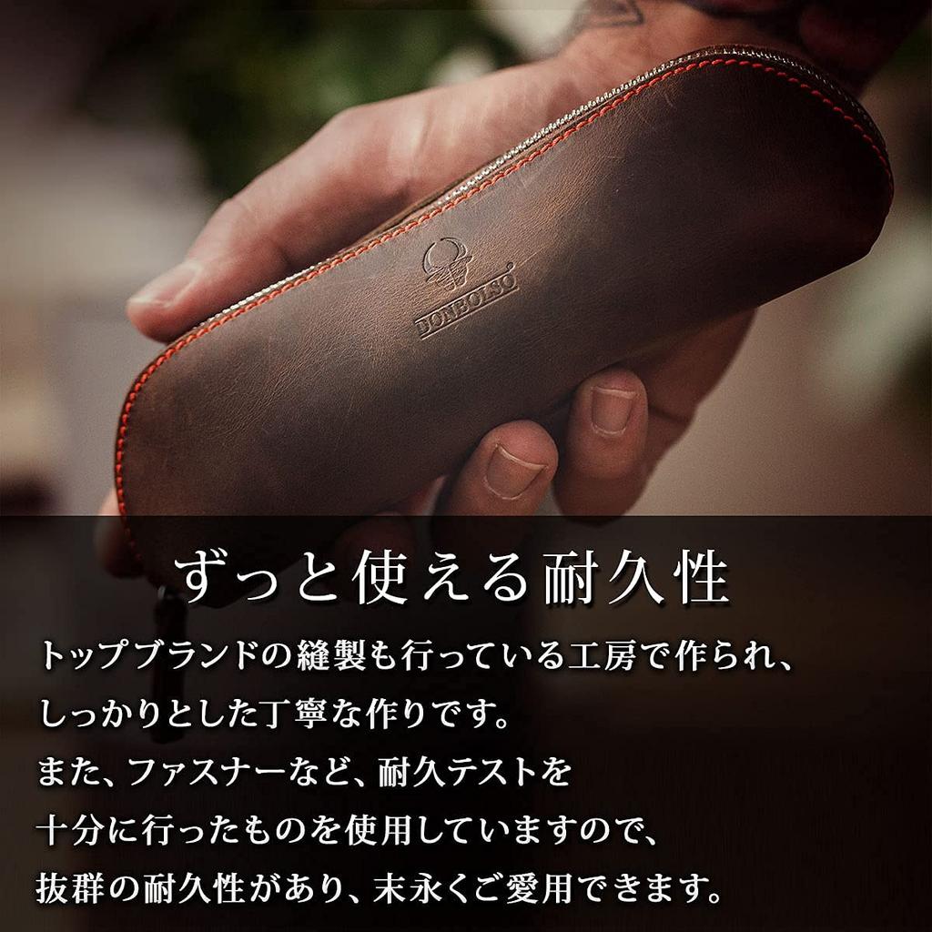 Genuine leather pen case, leather pen pouch, pencil case, stylish leather pencil case, simple, popular brand za073-cha.