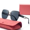 New Khaki Print Frameless Cut Edge Large Frame Fashion Sunglasses for Women Gradient Polygonal Sunglasses DS-8170