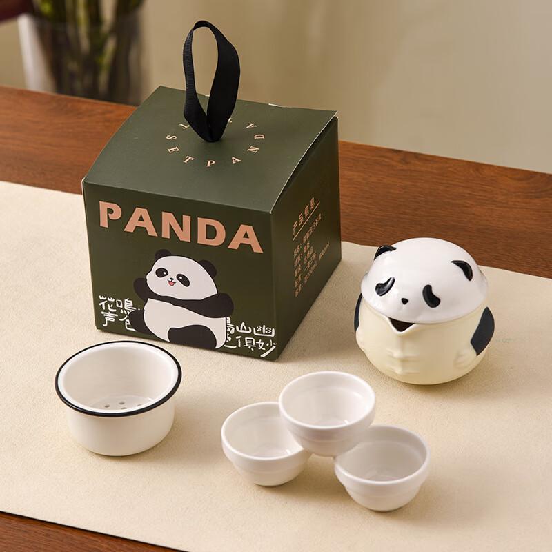 Panda Kung Fu Tea Set 1 Pot 3 Cups