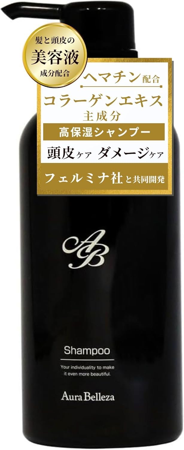 

Aura Belleza Hematin-containing collagen extract-based serum shampoo silicone-free [co-developed with Fermina] 500ml damage care [Aura Belleza]