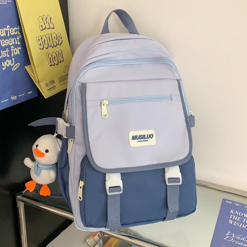 School Bag Children Elementary School Girls Junior High School Students High School Students College Boys Backpack