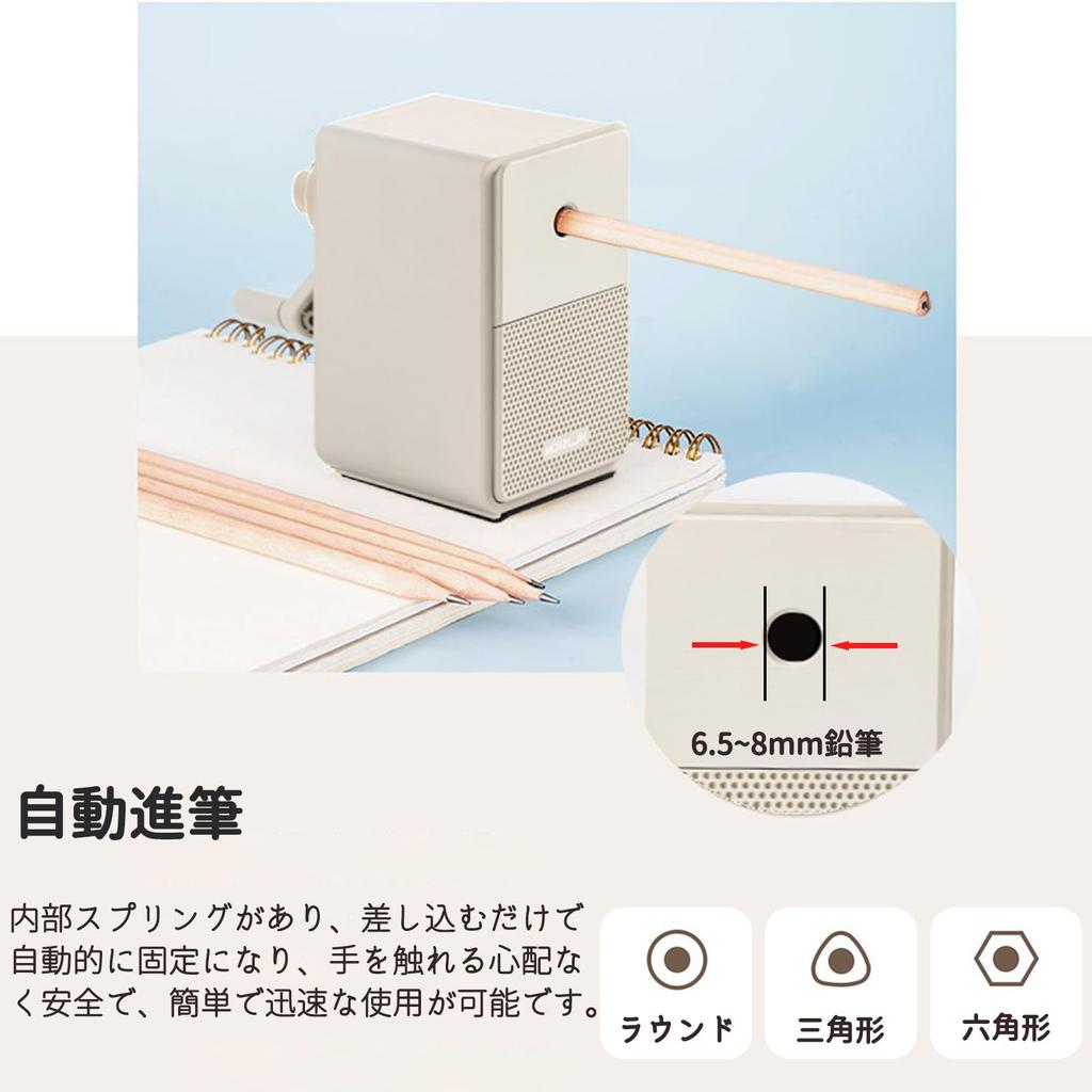 Deli Pencil Manual Pencil 1 Lead Adjustment Automatic Pen Feeding Alloy Steel Automatic Lead Compatible with Easy To Also Makes a Great Gift for