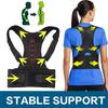 Back Support Pole Posture Corrector Magnetic Waist-back Support Belt Support Belt Support Spine Relief Back Improvement Posture