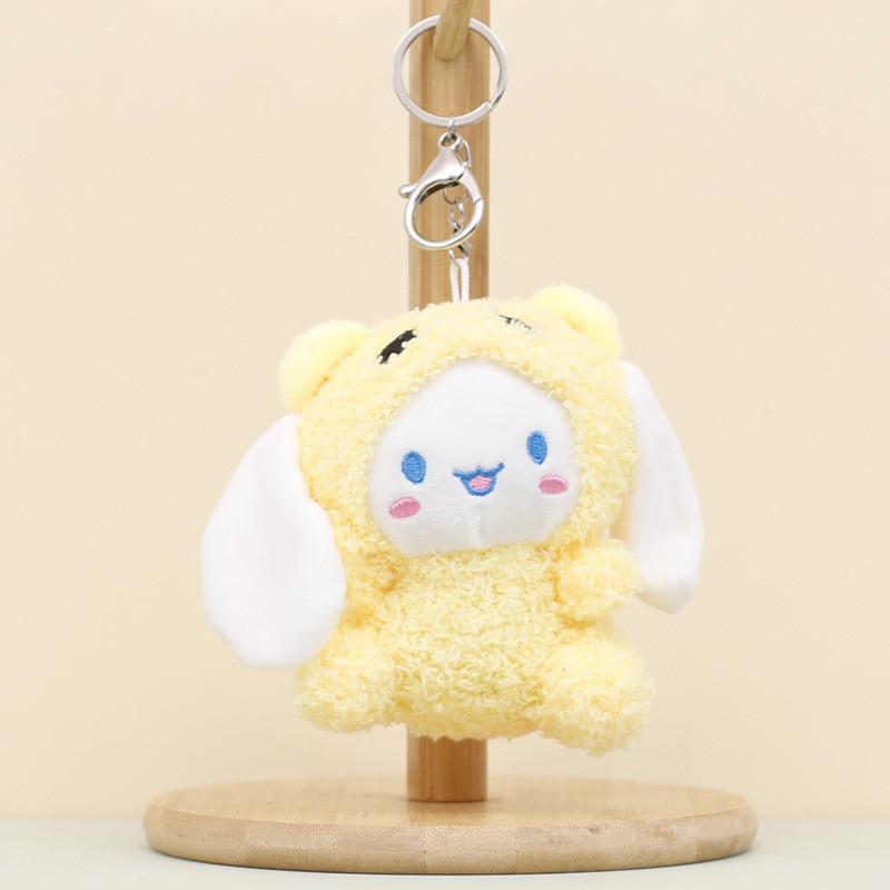 Adorable Plush Toy Cinnamon Dog Keychain Soft Pp Cotton Stuffed Animal In Pink