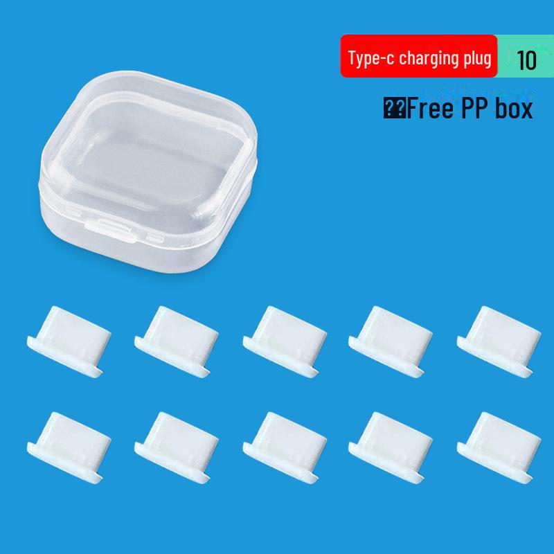 

Силиконовая заглушка Type-C для защиты от пыли для порта зарядки мобильного телефона Silicone Model 10 pieces белый