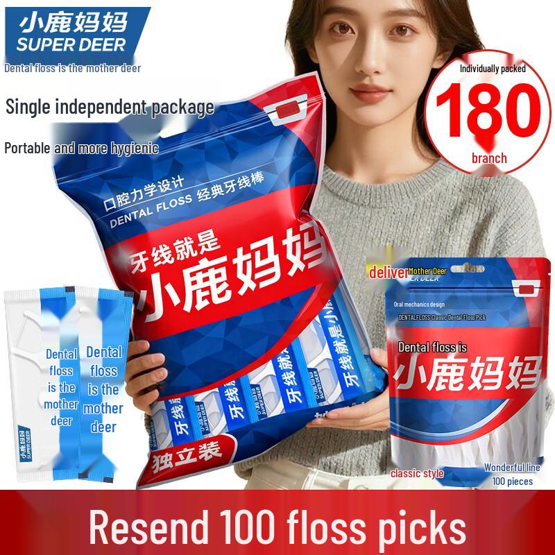 Little Deer Mom Ultra-fine Dental Floss Picks