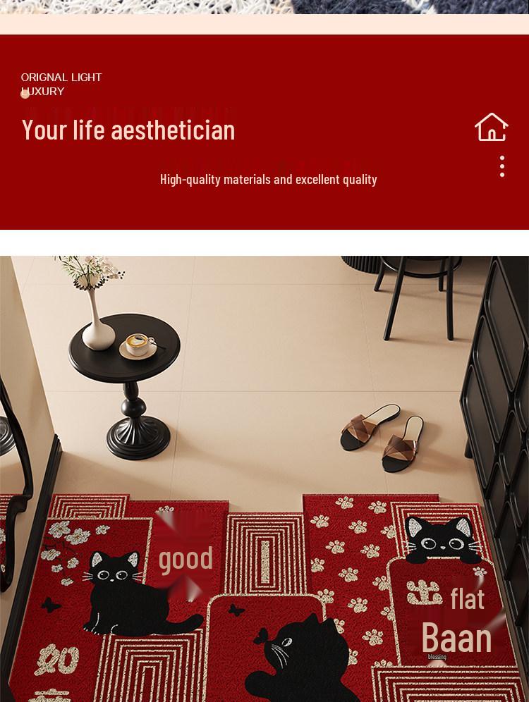 Cartoon Door Mat: Sand Scraper, Wear-Resistant, Anti-Slip, Easy-to-Clean