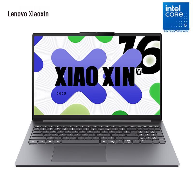 Lenovo Xiaoxin 16 Business Thin  Light Laptop (CN version)